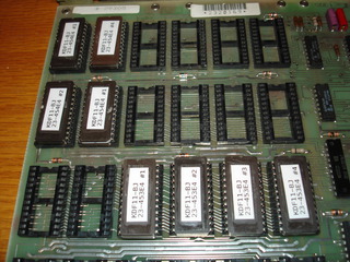 EPROM labels