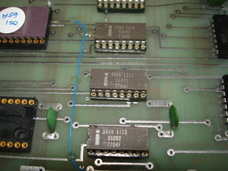 House labeled Intel 2102 static RAM