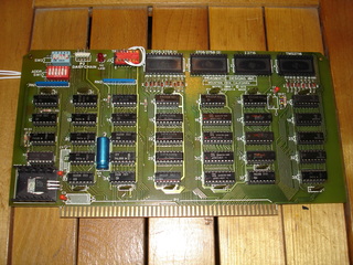 DBM-1 S100 card