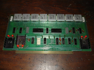 The FSU S-100 RAM board