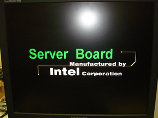 Intel server board splashscreen