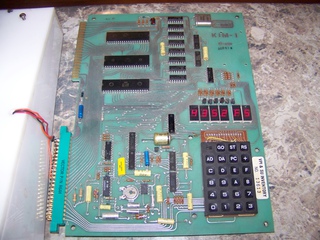 Revision F KIM-1 showing address 0x4352